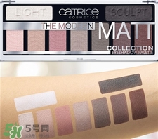 catrice六色眼影色号 catrice眼影试色